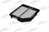 PATRON PF1615 Фильтр воздушный HONDA CIVIC 1.4/1.8 06-