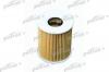 PATRON PF4156 Фильтр масляный FORD: GALAXY 07-, MONDEO III 00-, MONDEO III седан 00-, MONDEO III универсал 00-, MONDEO IV 07-, MONDEO IV Turnier 07-, MONDEO IV седан 07-, S-MA