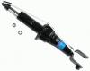 SACHS 312370 Амортизатор подвески задн HONDA: CIVIC V купе 93-96 , CIVIC VI Hatchback 95-01 , CIVIC VI купе 96-00 , CIVIC VI седан 95-01