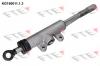 FTE KG190011.1.3 Главный цилиндр, система сцепления