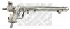 MAPCO 29806/1 Рулевой механизм