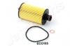 JAPANPARTS FO-ECO105 Фильтр масляный