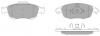 FREMAX FBP-1577 Комплект тормозных колодок, дисковый тормоз
