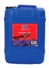 COMMA HMG20L EP 85W-140 GEAR OIL Масло трансмиссионное 20л