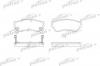 PATRON PBP588 Колодки тормозные дисковые передн SUBARU: JUSTY II 95-03, SUZUKI: ALTO III 94-, CAPPUCINO 92-95, SWIFT I 86-89, SWIFT II 89-01, SWIFT II хечбэк 89-01, SWIFT кабрио 91-96