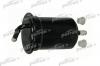 PATRON PF3102 Фильтр топливный MAZDA: 626 IV 92-97, 626 IV Hatchback 91-97, MX-6 92-, XEDOS 6 92-