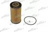 PATRON PF4019 Фильтр масляный MB W211/W220/W163/W463 4.0CDi 00-