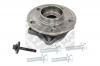 MAPCO 26925 Ступица колеса