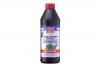 LIQUI MOLY 1410 LiquiMoly 85W90 Hypoid-Getriebeoil LS (1L)_масло трансмис.мин./API GL5:MIL-L-2105D,DAF,GM B0401010