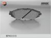 FENOX BP43013 Колодки дисковые