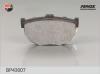 FENOX BP43007 Колодки дисковые задние, 4 шт.