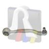 RTS 95008201 рычаг нижн. п./ MB W204/C207 all 07&gt;