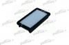PATRON PF1602 Фильтр воздушный Suzuki SX4 1.5/1.6 06-
