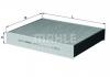 KNECHT LAK812 Фильтр салона BMW F20/30/31 угольный