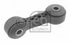 FEBI BILSTEIN 26589 Тяга / стойка, стабилизатор