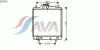 AVA COOLING SYSTEMS SZ2076 Радиатор, охлаждение двигателя