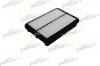 PATRON PF1289 Фильтр воздушный Hyundai Santa Fe 2.4/2.7 &amp;16V/24V 01-