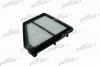 PATRON PF1374 Фильтр воздушный HONDA: CIVIC Vll 1.4 08-