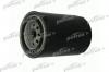 PATRON PF4002 Фильтр масляный AUDI: A4 95-00, A4 00-04, A4 04-, A4 Avant 96-01, A4 Avant 01-04, A4 Avant 04-, A4 кабрио 02-, SKODA: SUPERB 02-, VW: PASSAT 96-00, PASSAT 00-05,
