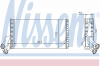 NISSENS 71149 71149 Радиатор отопителя