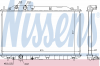 NISSENS 68143 Радиатор HONDA CIVIC 1.6/1.8 АКПП 06=&gt;