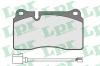 LPR 05P1376B Колодки тормозные VOLKSWAGEN TOUAREG VR6/V6TDi 02&gt; передние с датч.