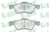 LPR 05P1622 Колодки тормозные LPR 05P1622 Maverik 04-07 пер