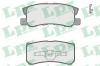 LPR 05P1639 Колодки тормозные CHRYSLER SEBRING 07-/JEEP PATRIOT 08- задние