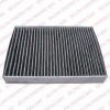 DELPHI TSP0325331C Фильтр салонный TSP0325331C