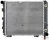 BEHR HELLA SERVICE 8MK376711-331 Радиатор, охлаждение двигател