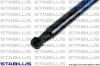 STABILUS 9669ZC Упругий элемент, капот