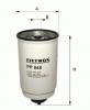 FILTRON PP848/4 Фильтр топливный PP848/4