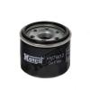 HENGST FILTER H97W12 Масляный фильтр