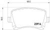 HELLA 8DB 355 010-601 Комплект тормозных колодок, дисковый тормоз