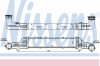 NISSENS 96784 Интеркулер