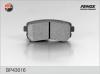 FENOX BP43016 Колодки дисковые