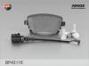 FENOX BP43116 Колодки дисковые