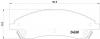 TEXTAR 2426801 КОЛОДКИ ТОРМОЗНЫЕ CADILLAC SRX 04-]