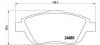 BREMBO P 61 103 Колодки тормозные CITROEN C3 1.6 09-/DS3 1.6 10- передние