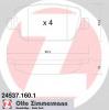 ZIMMERMANN 24537.160.1 Комплект тормозных колодок, дисковый тормоз