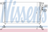 NISSENS 940278 Конденсер HYUNDAI SANTA FE 2.0/2.7/2.2 CRDi 06-