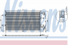 NISSENS 94678 Радиатор кондиционера