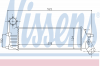 NISSENS 96766 96766 Интеркулер