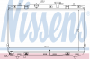 NISSENS 67025 Радиатор Hyundai Elantra III