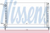 NISSENS 61767 Радиатор двигателя 61767
