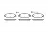REMSA 086001 Колодка тормозная к-т,дисковый тормоз ALFA ROMEO MITO (955)