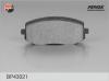 FENOX BP43021 Колодки дисковые передние, 4 шт.