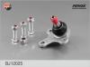 FENOX BJ12025 Шаровая опора