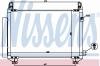 NISSENS 940085 940085 Радиатор кондиционера
