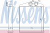 NISSENS 72661 Радиатор отопителя [172x169]